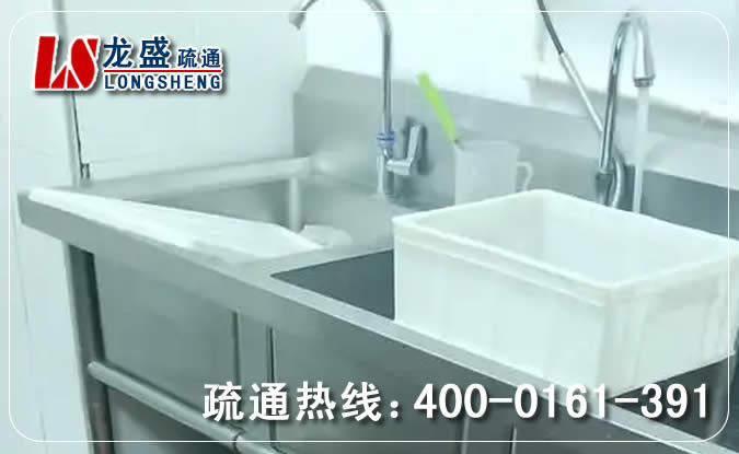 宝安区浴室管道疏通