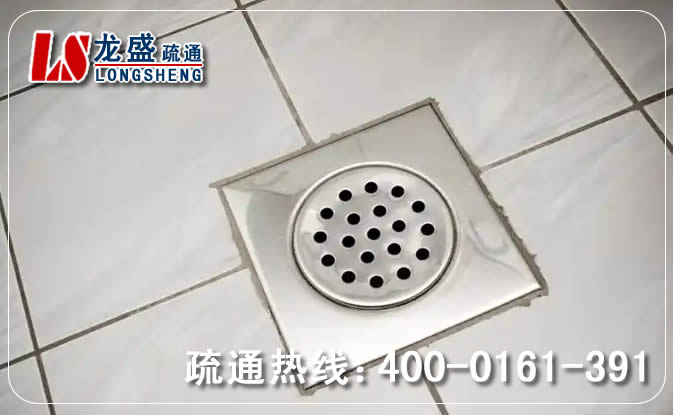 宝安区卫生间地漏通下水