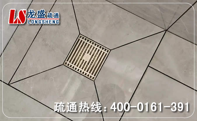 宝安区厨房地漏管道疏通