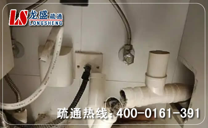 宝安区下水道反味治理