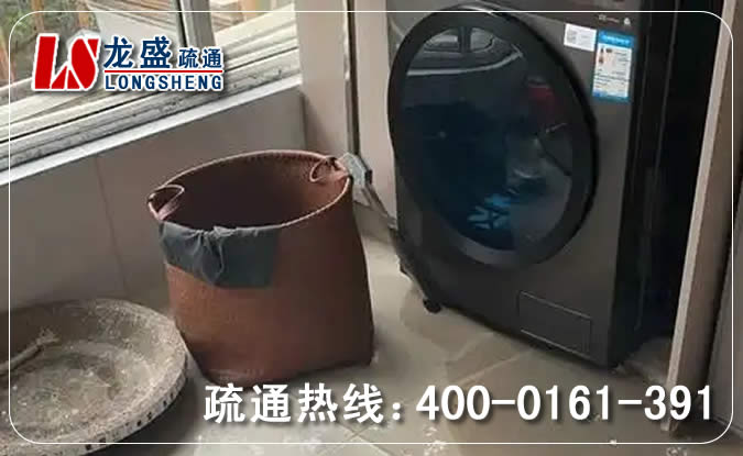 宝安区阳台疏通下水道