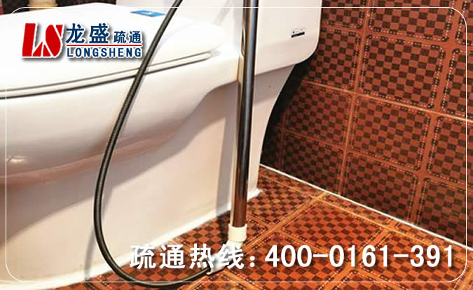 宝安区马桶管道疏通