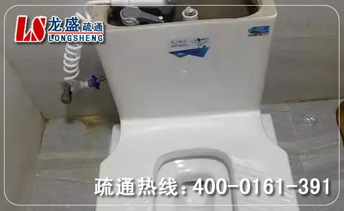 宝安区厕所蹲便通下水